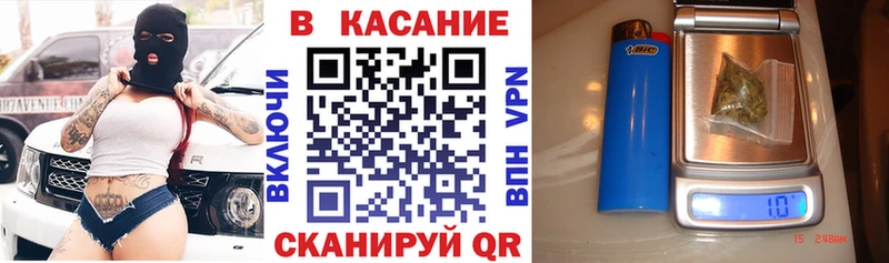 ГАШИШ Северская