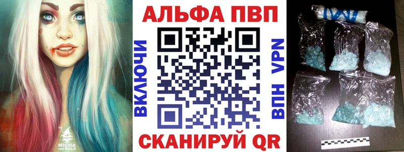 Названия наркотиков Северская Кокаин  LSD-25  АМФ  МЕФ  ГАШИШ  СОЛЬ 
