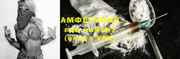 бутик Алексеевка