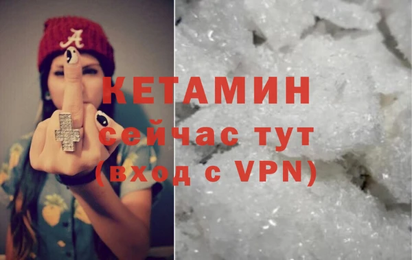 кристаллы Алзамай