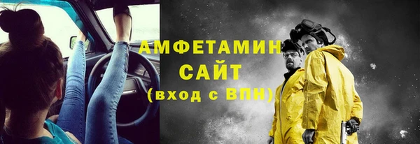 марихуана Абинск