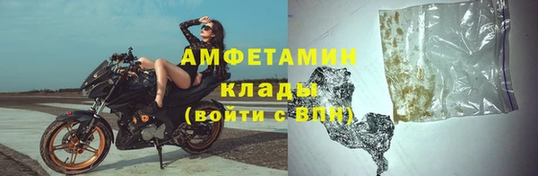 прущая мука Абдулино