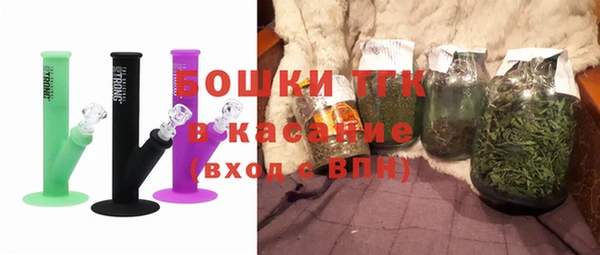 экстази Абаза