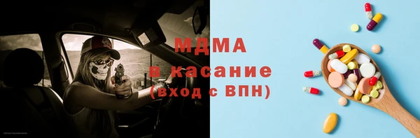 кристаллы Алзамай