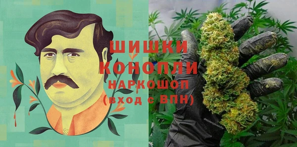 бутик Алексеевка