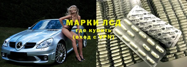 бутик Алексеевка