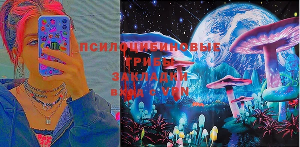 бутик Алексеевка