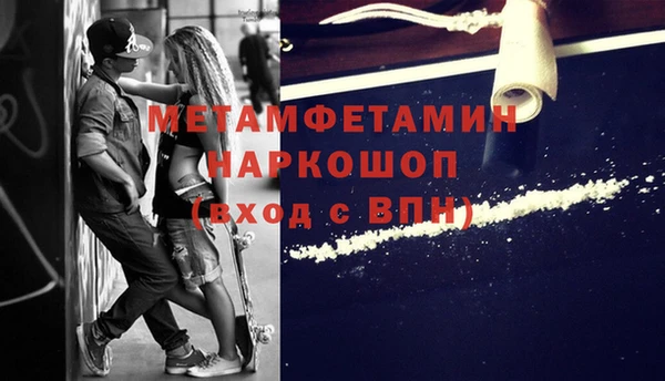 гашиш Алексин