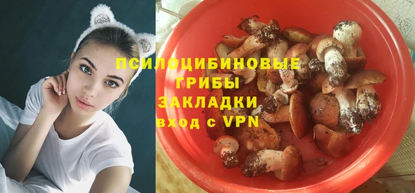 дистиллят марихуана Навашино