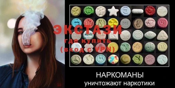 гашиш Алексин