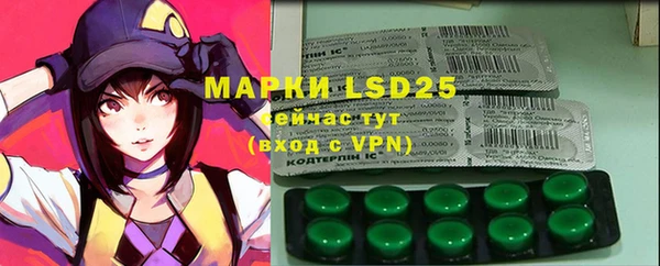 прущая мука Надым