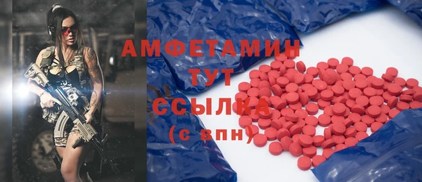 бутик Алексеевка