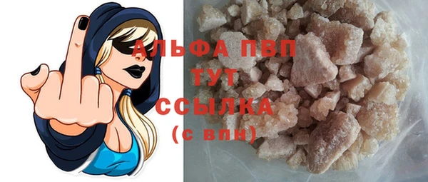 прущая мука Надым