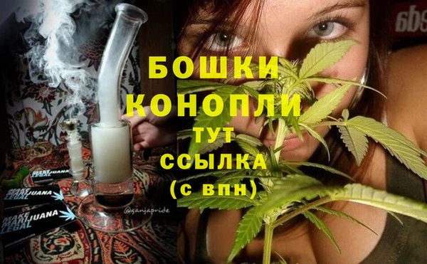 бутик Алексеевка