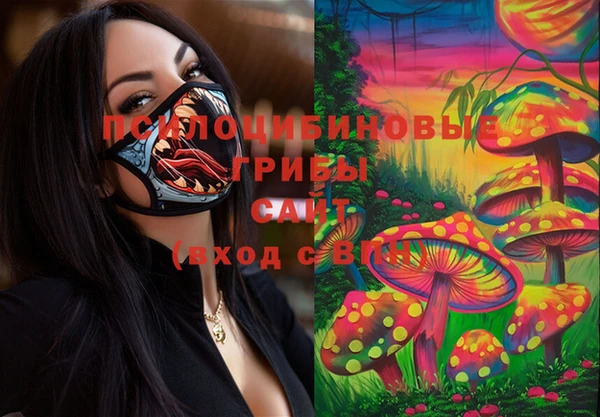 марихуана Абинск
